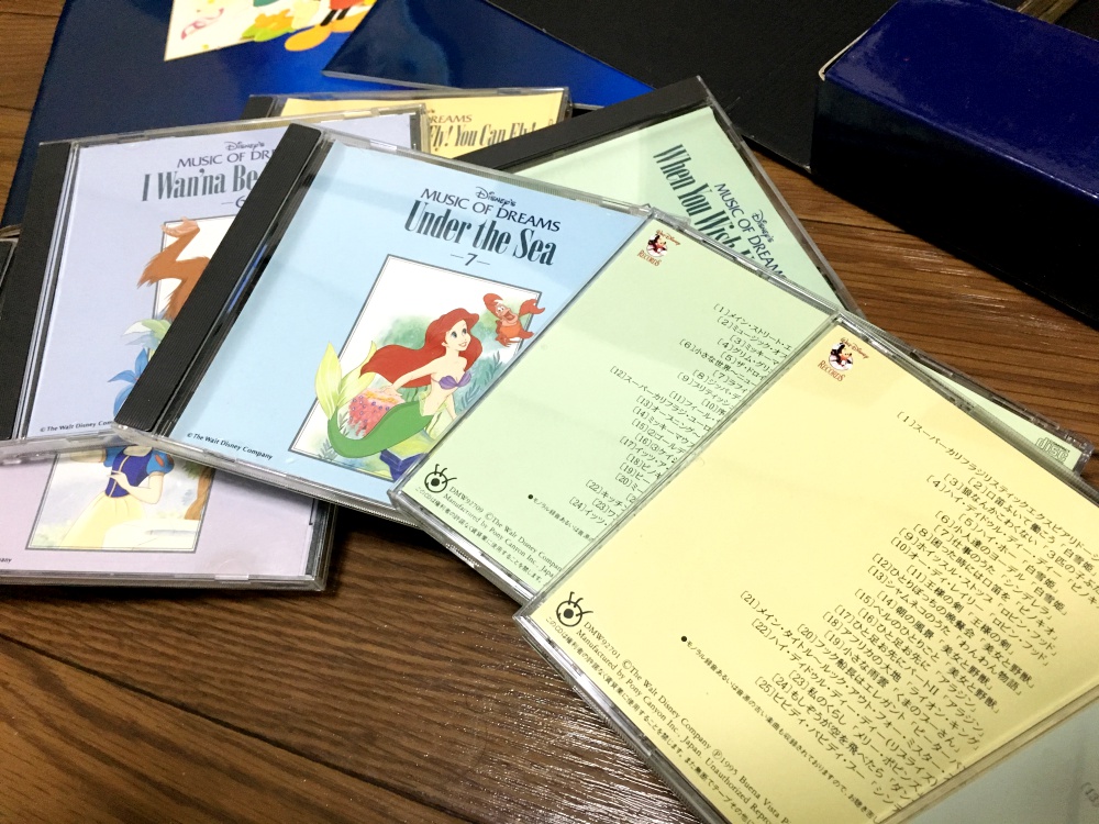 定番のディズニー音楽を押さえられる10枚組CD！『Disney MUSIC OF 